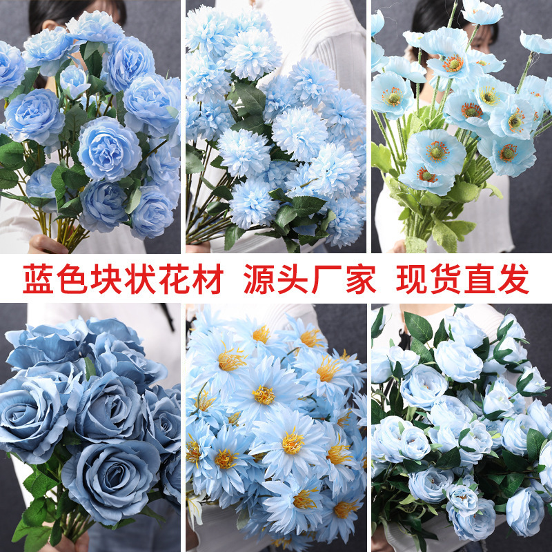 Wedding Blue Artificial Flower Wedding Arrangement Flower Arrangement Road Leading Flower Sky Blue Fake Bouquet Haze Blue Ground Silk Flower Wedding Blue Artificial Flower Wedding Arrangement Flower Arrangement Road Leading Flower Sky Blue Fake Bouquet Haze Blue Ground Silk Flower