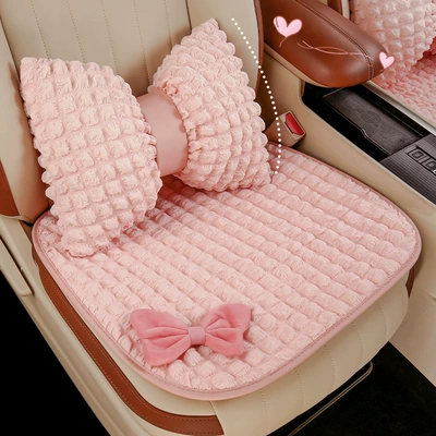 Seat cushion, seat cover – style ice silk - a-pink-puff-pillow