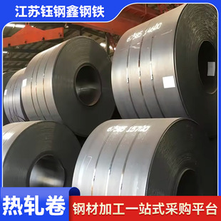 �F؛�S����\���܈��Q235B�ͺϽ���̼䓰��_ƽ���܈�������ۏ�