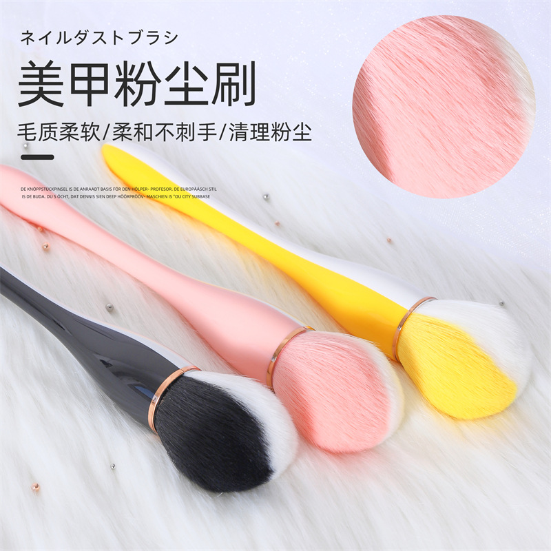 Cross-border nuevo doble color a juego pequeña cintura polvo de uñas cepillo de polvo Cabeza grande cepillo de limpieza de cabello suave cepillo de maquillaje cepillo de rubor