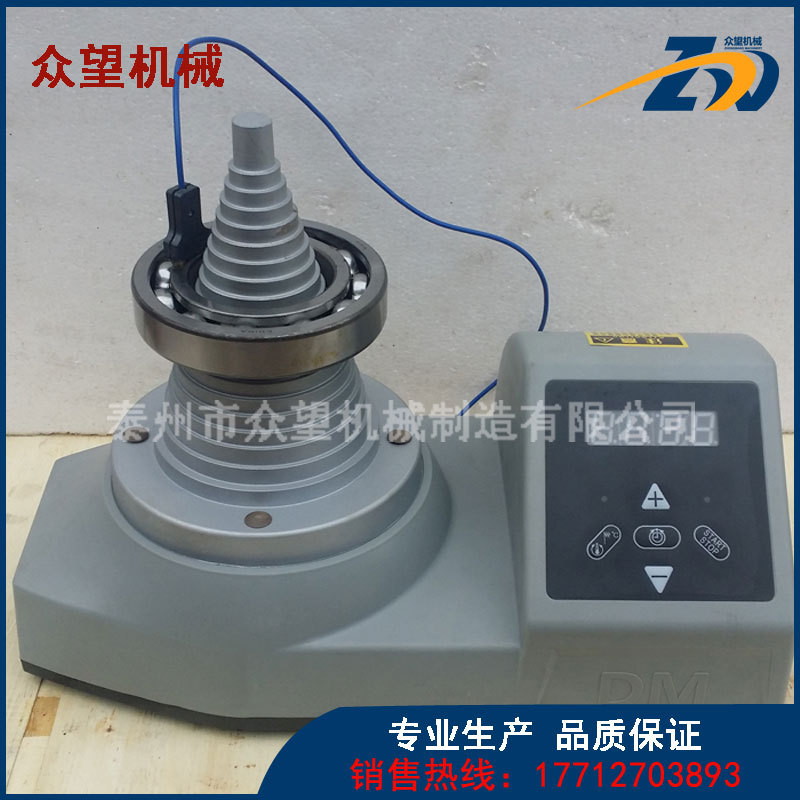 塔式 DCL-T 电磁感应 内径20-120mm高温磁性探头轴承加热器