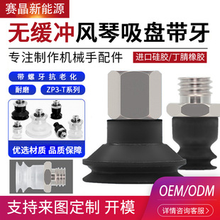 ZP3Tϵ��������P������A5B5�Cе�ֲ����_�������L���p�����P����