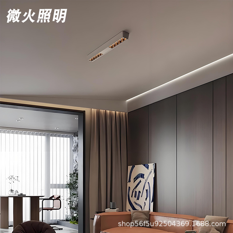全光谱长条形明装射灯客厅无主灯格栅灯餐厅led防眩主卧吸顶射灯|undefined