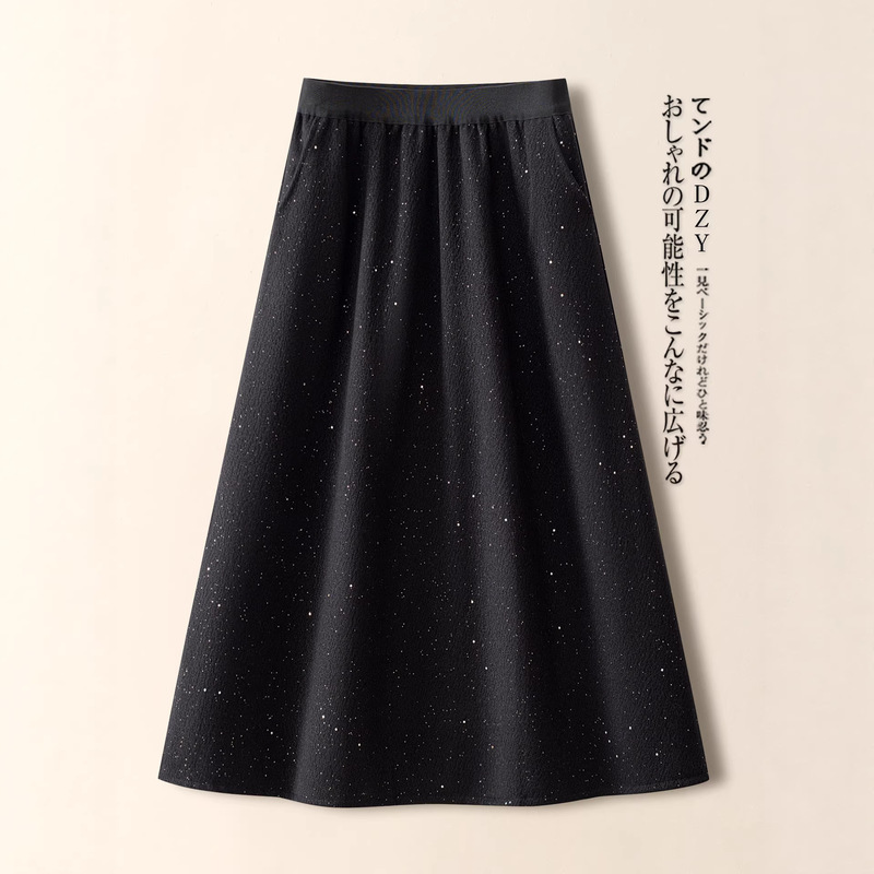 Woolen Skirt, Sequined Umbrella Skirt, Women's Autumn and Winter 2025 New High-Waisted Slimming Pleated Skirt, A-Line Skirt for Annual Party Wear