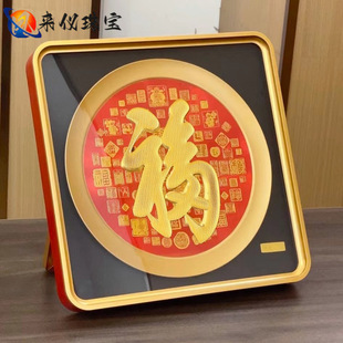 ���֔[����ʽ�����𲭹�ˇƷ�b����ֶYֱ����I���U�YƷ