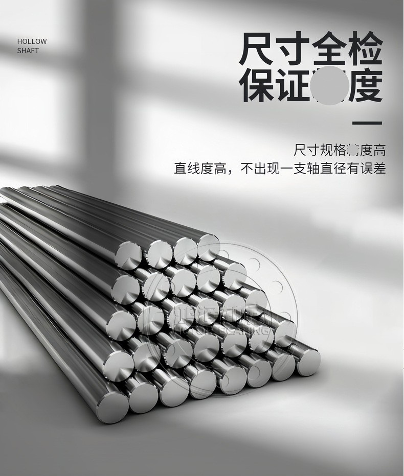 O1CN01bED0ST1f7jNFekeYR_!!4072