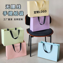 �羳���Ἀ������logo�Ӻ�߼��а׿������o�����YƷ���b�������