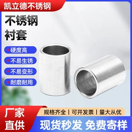 螺栓;螺钉;螺母