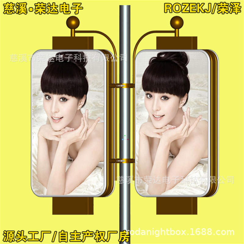 �ٴ�͸���������·���ϵ��仧��˫����߸�·�Ƹ˹���Ƶ������