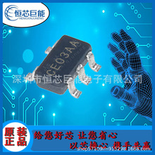 �F؛ AME5253A-AEVADJ  AME5253  SOT23-5 DC-DC�ԴоƬIC������