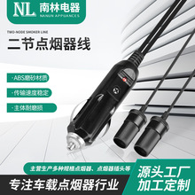 ���S�ҹ�������܇�c����һ�϶��c���� ܇�d�c�������l �Դ������