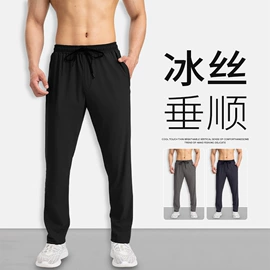 瑜伽服;健身服;瑜伽中/短裤