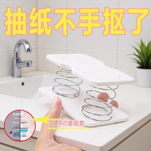 ���ó鼈�Џ�����������ͨ�Ï����мܼ����Ѓ����Ԅ�����������
