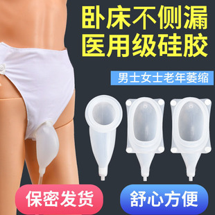 �S�ҹ������z������ ��ʿŮʿ����С�����Դ����˽�����