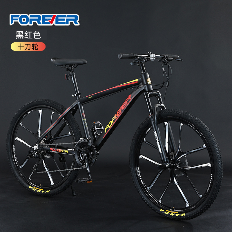 Envío gratis Shanghai permanente bicicleta de montaña absorción de impactos velocidad variable adulto bicicleta masculina joven estudiante carrera de carretera