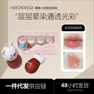 HERORANGE��С�i�R�洽���̝�ˮ�ⲣ���� ͸�����W���ۿڼt���b