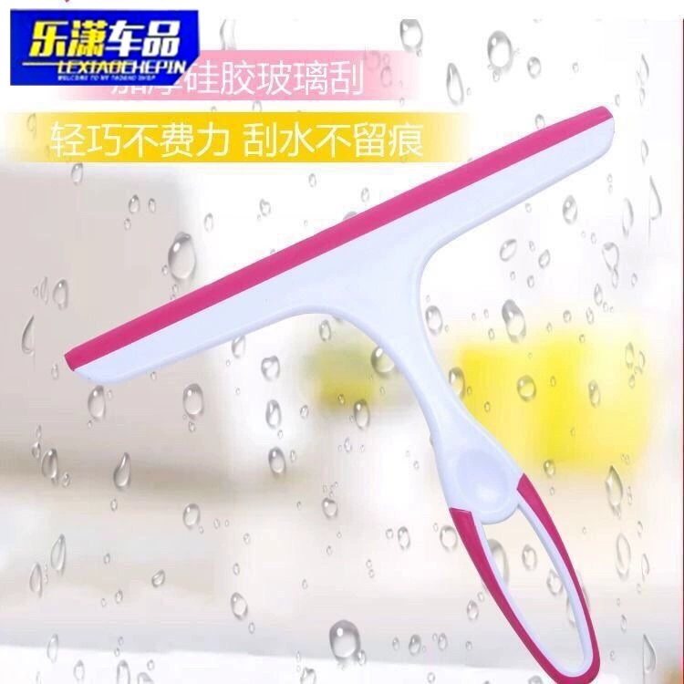 Щетка для очистки стекла артефакт скребок для стекла оконная щетка для стекла скребок бытовой скребок стеклоочиститель