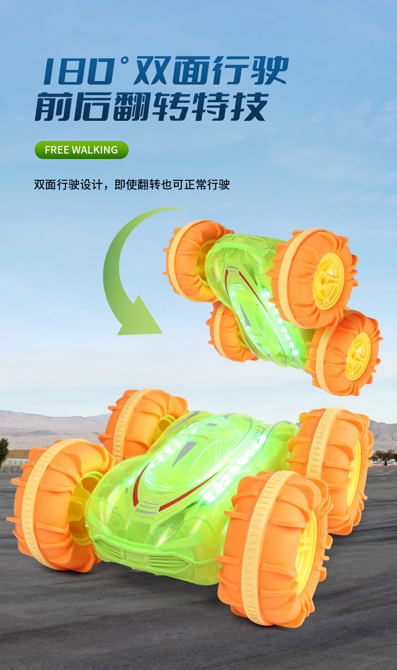 灯光水陆两栖车_09