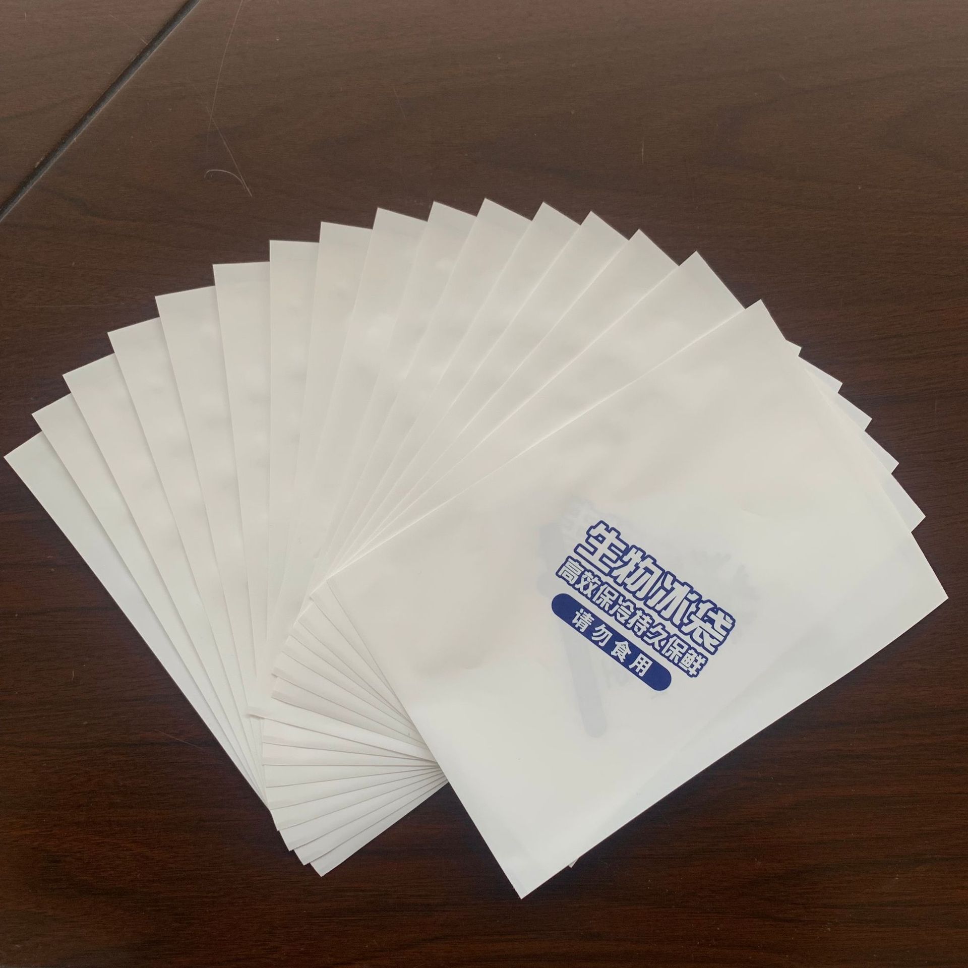 生物冰袋快递专用冷冻反复时间长户外冰代无需注水保鲜航空便携式