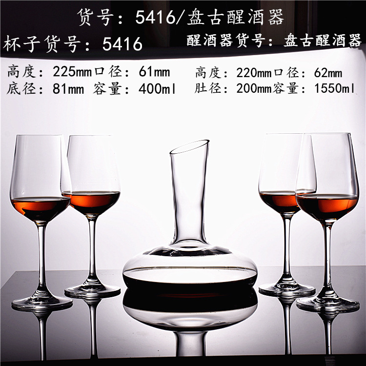 6615/Pangu Pot (set of 5