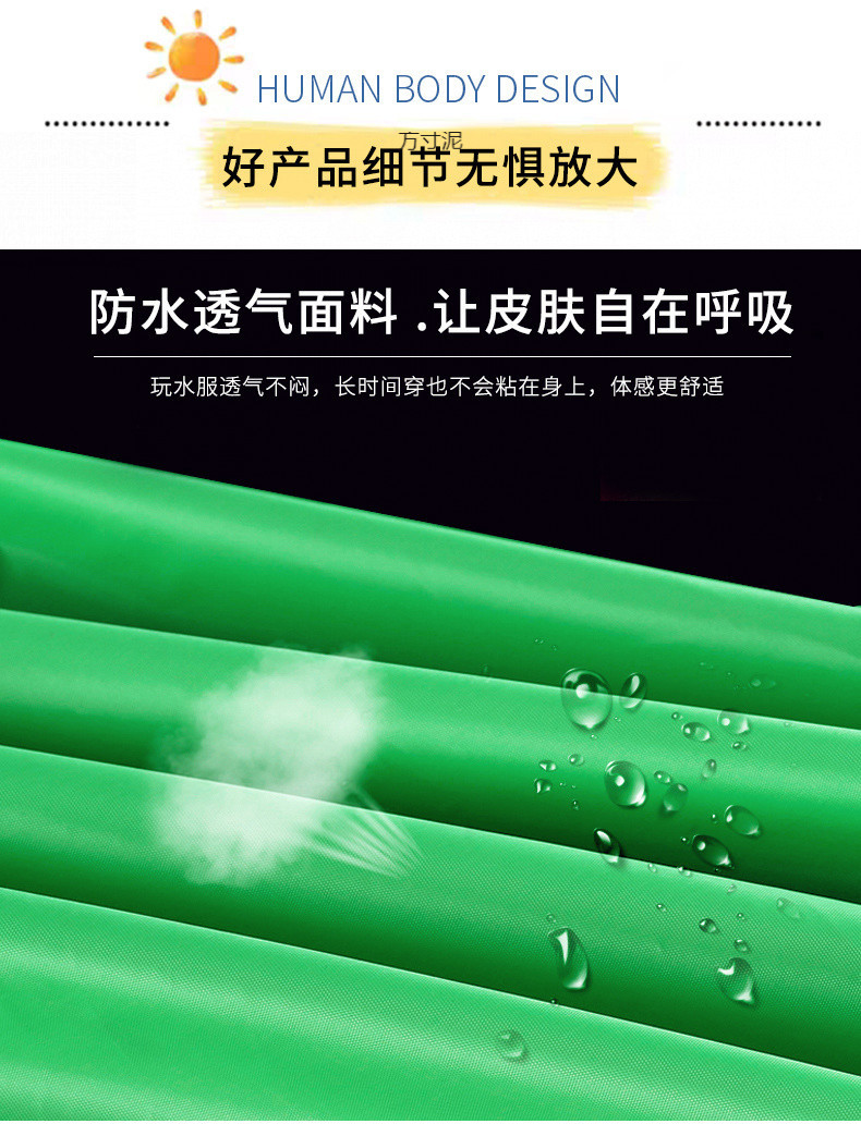 a228b317-9508-4854-aa56-f73181f70903.jpe