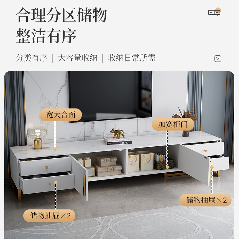 TV gabinete casa simple moderno pequeño apartamento gabinete de almacenamiento de la sala de luz de lujo mesa de café gabinete combinación gabinete de piso