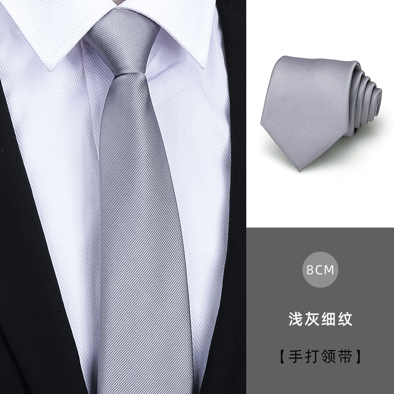 8CM 밝은 회색 가는 선 핸드 프린팅