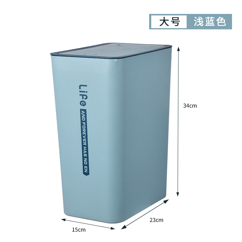 Prensa de la fábrica rectangular basura hogar inodoro Sala simple creativo nórdico ins cubo