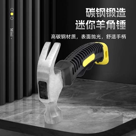 电动工具配件;家用组合工具;机修组合工具