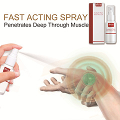 關節疼痛噴霧 緩解膝蓋頸椎腰椎手腳關節肌肉酸痛不適身體護理液