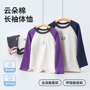 �¿ͯt���L��Ůͯ���b����녶��½��޿�ͨ�n����ͯƴ�Ӵ����