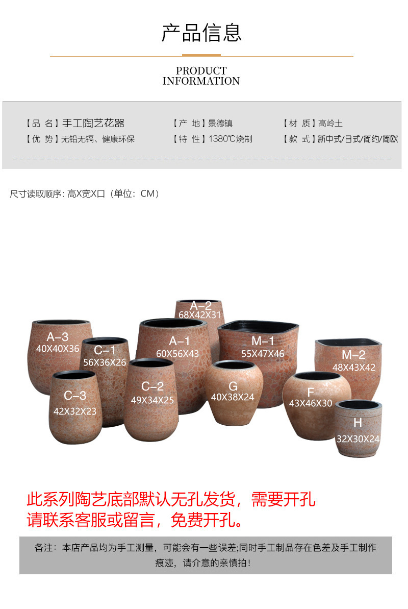 详情页1-1.jpg