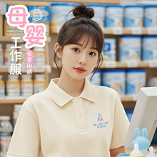 ĸ��깤����polo�������ļ����zt�������C���йܰ���乤�bӡ��