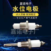 �S�ҹ��� G3/8��ˮλ늘O 偠t���-ˮλ늘O �մɲ��ϸ߉�