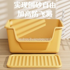 巨无霸深度猫厕所半封闭大容量简约猫砂盆超大号防外溅猫咪用品