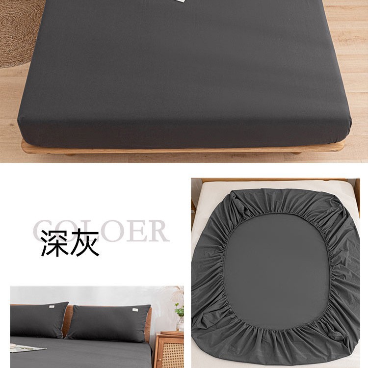 Actualización antibacteriana gris oscuro