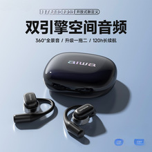 aw2�{�����C2024�¿�o����ǂ��������|������\���ܲ�