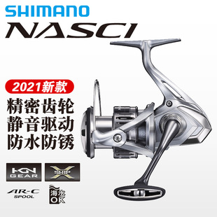 SHIMANO NASCI 21�{��������܇݆·��݆����p���hͶ�M���~��݆