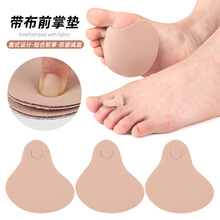 ����ǰ�Ɖ|�߸�Ь��ܛ��ĥ�p���Ɖ|��a�|SEBS��ʽ�_ֺ�دB���x��