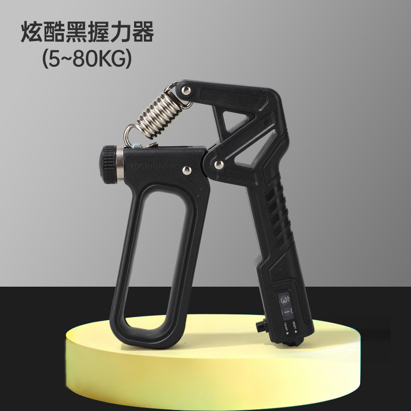 New three-color cool black