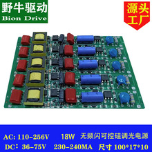 {ԴT8olWɿع244-5K18W-20W늉110-265V