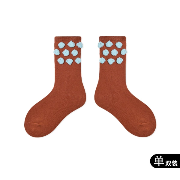 1554 brick red bottom blue dot