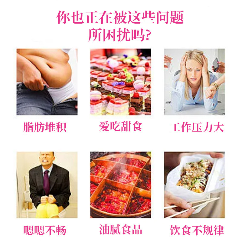 快手上話題の錠剤型キャンディー、フラワーファイバー燃焼フルーツ＆野菜小錠8.0アップグレード版、24錠/箱、在庫あり、日本への発送対応|undefined