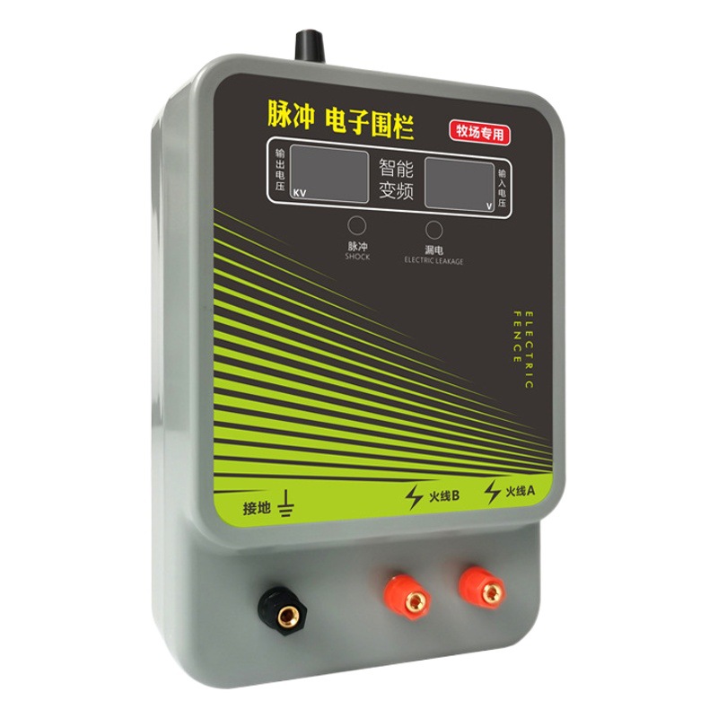 Rancho pulso valla electrónica Ajuste de voltaje inteligente pantalla doble pantalla cría de ganado de alta tensión de protección red valla host