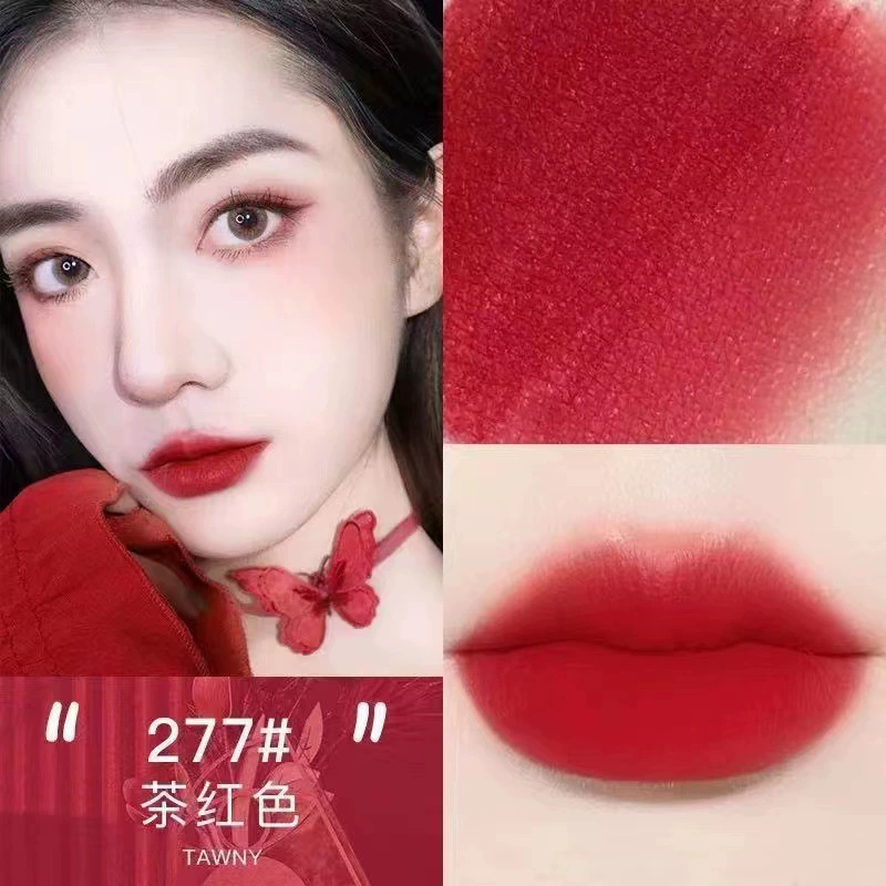 Помада для губ грибная (Novo) Mud Matte Velvet, мягкий увлажняющий эффект, несклеиваемая поверхность