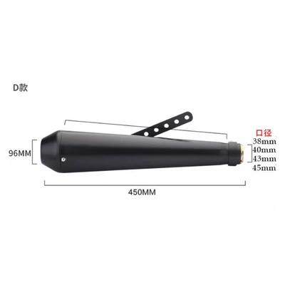 Eagle Prince cruise electroplating – Exhaust pipe