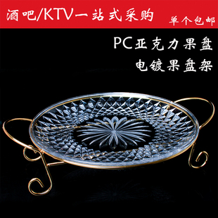 ������ktv���P�����y���P�� ����P�ư�ˮ��ƴ�P͸������ˮ�����P