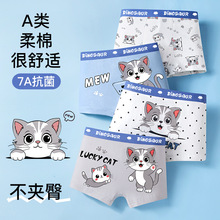 ��ͯ��ѝ������ͯ���������к�Сͯ�д�ͯ�޶�ѝƽ�ǵ�ѝ���Aƨƨ