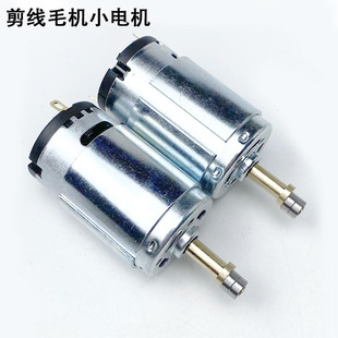 ����ë�CС늙C���b�p�^�ԄӼ����C���^�Ƶ�늴��y�����^�~���R�_