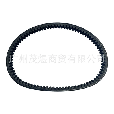 Canyon 320 Hurricane – Belt